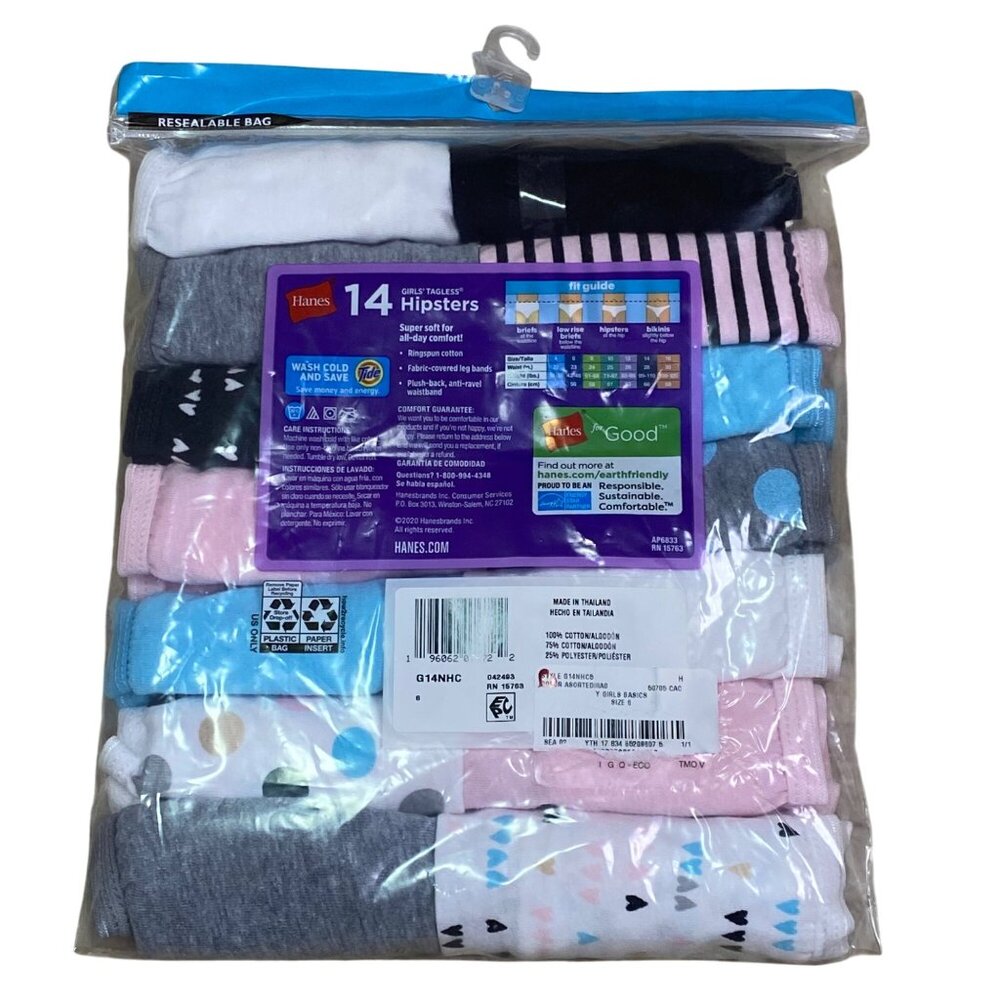 Hanes Girls Tagless Hipsters pack of 14 Girls underwear /panties Size 12 NIB
